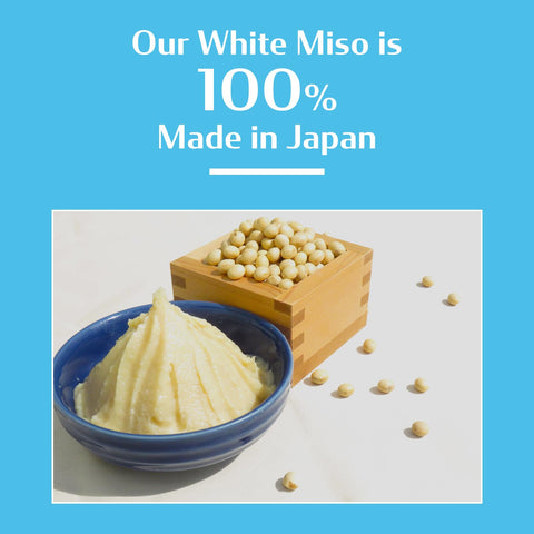 MARUFUKU From Japan Organic Shiro White Miso, 7.0 OZ - Marufuku online