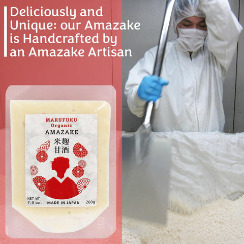 Organic Amazake Koji Rice Drink from Fermented White Rice 7.0oz-Non Alcoholic, Made in Japan 【MARUFUKU】 - Marufuku online
