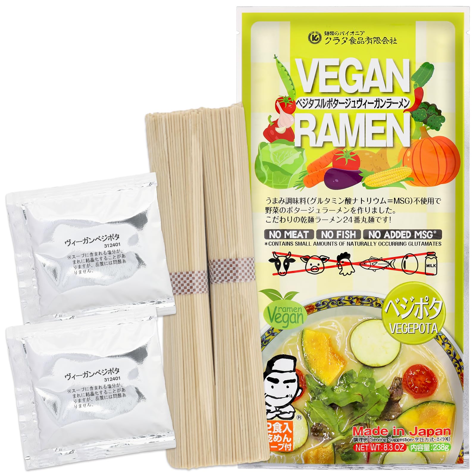 Vegan Ramen Noodles Creamy Vegetable potage Soup (Tonkotsu flavor