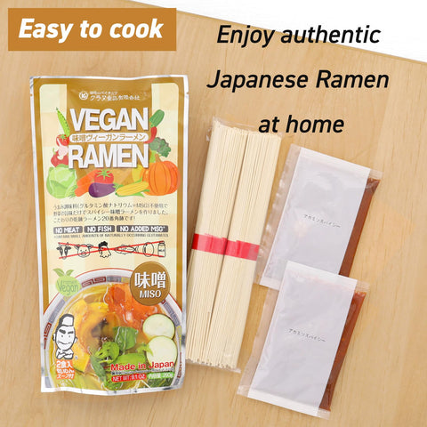 Vegan Miso Ramen | Vegetarian Ramen Noodles | No Added MSG 9.1oz, Made in Japan (2 Sevings)【KURATA FOODS】 - Marufuku online