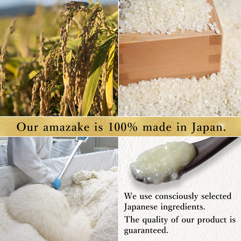 Organic Amazake Koji Rice Drink from Fermented White Rice 7.0oz-Non Alcoholic, Made in Japan 【MARUFUKU】 - Marufuku online