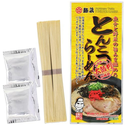 Tonkotsu Ramen Noodles | No Added MSG 8.4oz, Made in Japan (2 Sevings)【KURATA FOODS】 - Marufuku online