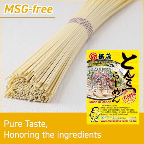 Tonkotsu Ramen Noodles | No Added MSG 8.4oz, Made in Japan (2 Sevings)【KURATA FOODS】 - Marufuku online