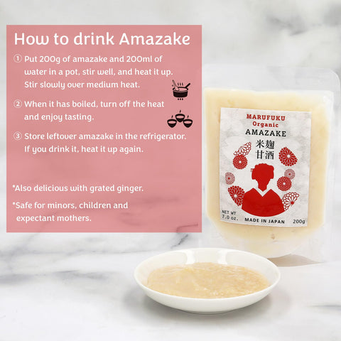 Organic Amazake Koji Rice Drink from Fermented White Rice 7.0oz-Non Alcoholic, Made in Japan 【MARUFUKU】 - Marufuku online