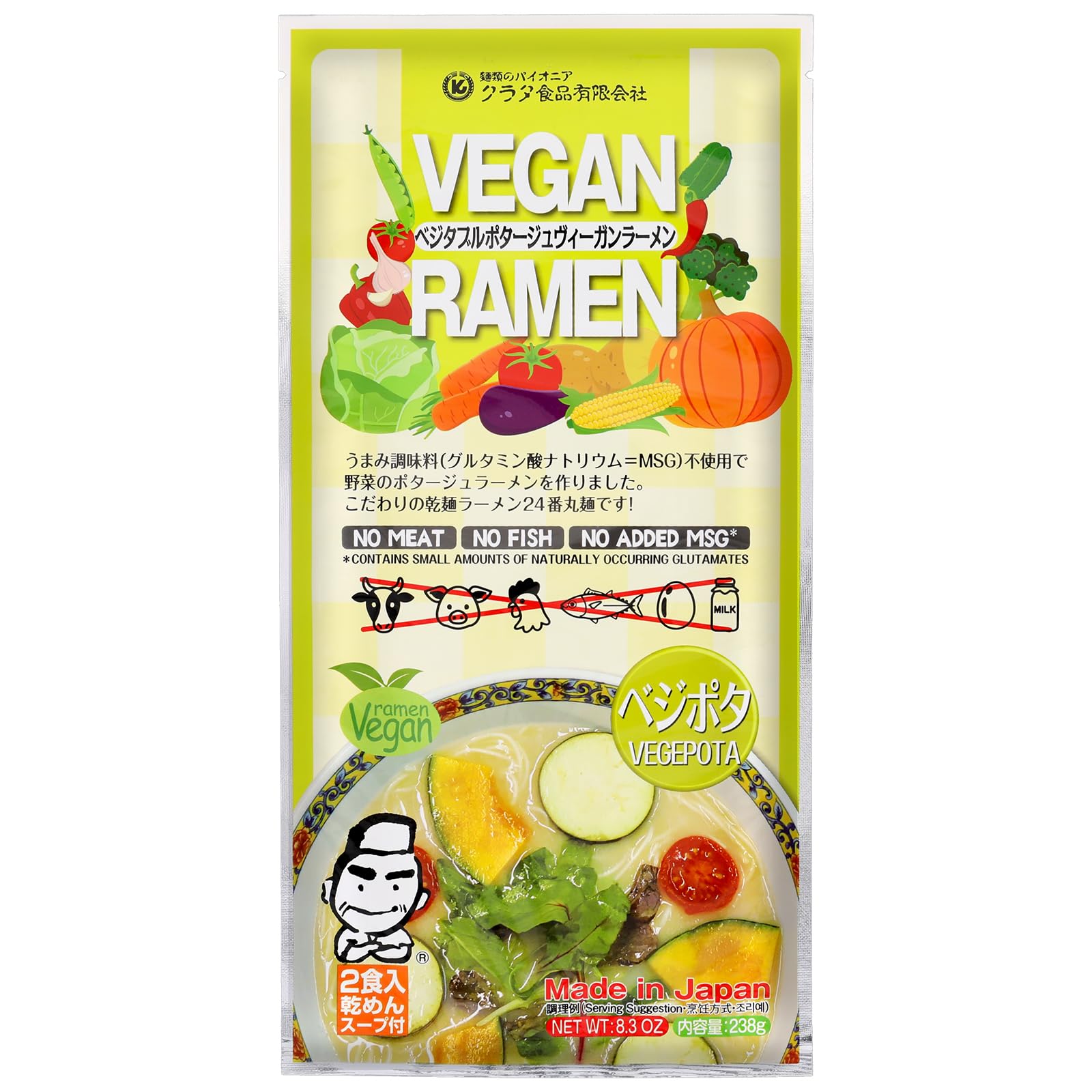 Vegan Ramen Noodles Creamy Vegetable potage Soup (Tonkotsu flavor
