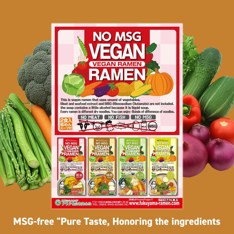 Vegan Miso Ramen | Vegetarian Ramen Noodles | No Added MSG 9.1oz, Made in Japan (2 Sevings)【KURATA FOODS】 - Marufuku online