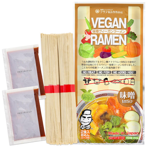 Vegan Miso Ramen | Vegetarian Ramen Noodles | No Added MSG 9.1oz, Made in Japan (2 Sevings)【KURATA FOODS】 - Marufuku online